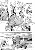 Loving an Older Woman / お姉さんと恋しよう [Asagi Ryu] [Original] Thumbnail Page 33