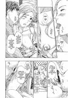 Loving an Older Woman / お姉さんと恋しよう [Asagi Ryu] [Original] Thumbnail Page 34