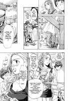 Loving an Older Woman / お姉さんと恋しよう [Asagi Ryu] [Original] Thumbnail Page 37