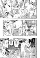 Loving an Older Woman / お姉さんと恋しよう [Asagi Ryu] [Original] Thumbnail Page 43