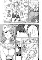 Loving an Older Woman / お姉さんと恋しよう [Asagi Ryu] [Original] Thumbnail Page 57