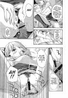 Loving an Older Woman / お姉さんと恋しよう [Asagi Ryu] [Original] Thumbnail Page 59