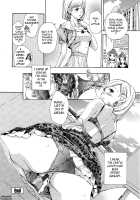 Loving an Older Woman / お姉さんと恋しよう [Asagi Ryu] [Original] Thumbnail Page 66