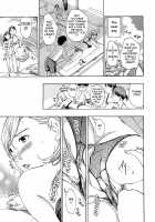 Loving an Older Woman / お姉さんと恋しよう [Asagi Ryu] [Original] Thumbnail Page 85