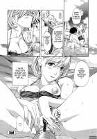 Loving an Older Woman / お姉さんと恋しよう [Asagi Ryu] [Original] Thumbnail Page 86