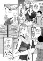 Loving an Older Woman / お姉さんと恋しよう [Asagi Ryu] [Original] Thumbnail Page 92