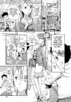 Loving an Older Woman / お姉さんと恋しよう [Asagi Ryu] [Original] Thumbnail Page 93