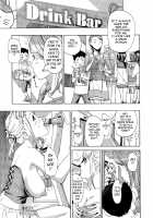 Loving an Older Woman / お姉さんと恋しよう [Asagi Ryu] [Original] Thumbnail Page 95