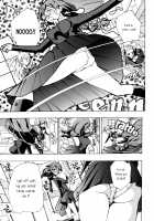 Heavenly Garden Where The Maidens Bloom / 乙女咲く 。 [Asagi Ryu] [Original] Thumbnail Page 109