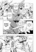 Heavenly Garden Where The Maidens Bloom / 乙女咲く 。 [Asagi Ryu] [Original] Thumbnail Page 115