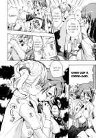 Heavenly Garden Where The Maidens Bloom / 乙女咲く 。 [Asagi Ryu] [Original] Thumbnail Page 120