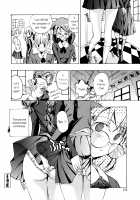 Heavenly Garden Where The Maidens Bloom / 乙女咲く 。 [Asagi Ryu] [Original] Thumbnail Page 122