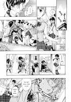 Heavenly Garden Where The Maidens Bloom / 乙女咲く 。 [Asagi Ryu] [Original] Thumbnail Page 128