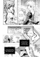 Heavenly Garden Where The Maidens Bloom / 乙女咲く 。 [Asagi Ryu] [Original] Thumbnail Page 148