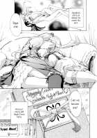 Heavenly Garden Where The Maidens Bloom / 乙女咲く 。 [Asagi Ryu] [Original] Thumbnail Page 167