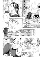 Heavenly Garden Where The Maidens Bloom / 乙女咲く 。 [Asagi Ryu] [Original] Thumbnail Page 16