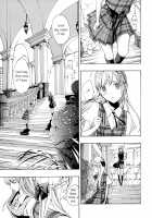 Heavenly Garden Where The Maidens Bloom / 乙女咲く 。 [Asagi Ryu] [Original] Thumbnail Page 181