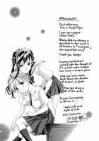 Heavenly Garden Where The Maidens Bloom / 乙女咲く 。 [Asagi Ryu] [Original] Thumbnail Page 205