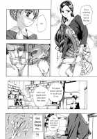 Heavenly Garden Where The Maidens Bloom / 乙女咲く 。 [Asagi Ryu] [Original] Thumbnail Page 20