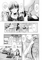 Heavenly Garden Where The Maidens Bloom / 乙女咲く 。 [Asagi Ryu] [Original] Thumbnail Page 38
