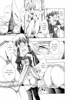 Heavenly Garden Where The Maidens Bloom / 乙女咲く 。 [Asagi Ryu] [Original] Thumbnail Page 44