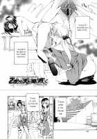 Heavenly Garden Where The Maidens Bloom / 乙女咲く 。 [Asagi Ryu] [Original] Thumbnail Page 56