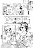 Heavenly Garden Where The Maidens Bloom / 乙女咲く 。 [Asagi Ryu] [Original] Thumbnail Page 76
