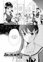 Heavenly Garden Where The Maidens Bloom / 乙女咲く 。 [Asagi Ryu] [Original] Thumbnail Page 79