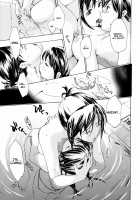 I Want to be Honest [Asagi Ryu] [Original] Thumbnail Page 108