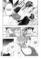 I Want to be Honest [Asagi Ryu] [Original] Thumbnail Page 113
