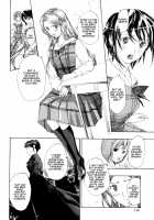 I Want to be Honest [Asagi Ryu] [Original] Thumbnail Page 120