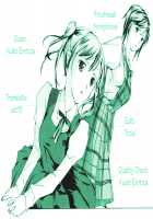 I Want to be Honest [Asagi Ryu] [Original] Thumbnail Page 141