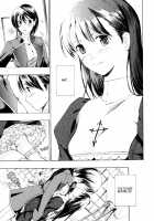 I Want to be Honest [Asagi Ryu] [Original] Thumbnail Page 153