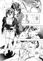 I Want to be Honest [Asagi Ryu] [Original] Thumbnail Page 154