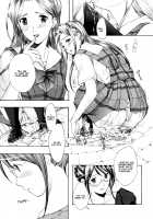 I Want to be Honest [Asagi Ryu] [Original] Thumbnail Page 77