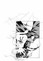 I Want to be Honest [Asagi Ryu] [Original] Thumbnail Page 87