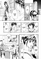 I Want to be Honest [Asagi Ryu] [Original] Thumbnail Page 96