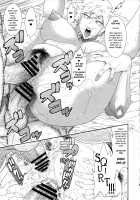 Cock Crazy / 肉狂 [Sunagawa Tara] [My Hero Academia] Thumbnail Page 08