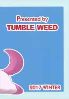 Reversal [Itameshi] [Pokemon] Thumbnail Page 18