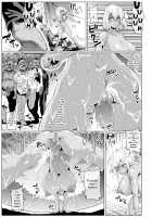 Roshutsu Sex Soldier Satsuki II / 露出SEXソルジャーSatsuki II [Ahemaru] [Original] Thumbnail Page 23