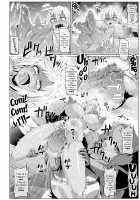 Roshutsu Sex Soldier Satsuki II / 露出SEXソルジャーSatsuki II [Ahemaru] [Original] Thumbnail Page 26