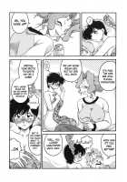 Shinzui EX VOL.4 - Everyone'S Unrevealed Adult Secret [Chachaki Noriyuki] [Original] Thumbnail Page 18