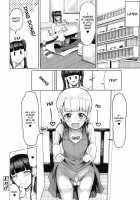 The Strongest Girl in the World vs. The Strongest Boy in Town / 世界最強の女VS町内最強の少年 [Motsuaki] [Original] Thumbnail Page 18