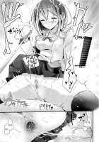Pet or Slave - The Case of Meike Misaki / Pet or Slave 女池岬の場合 [Oouso] [Original] Thumbnail Page 25