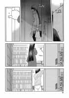 Blue Snow Blue Collection ~Scene.7~ / blue snow blue 総集編 scene.7 [Tennouji Kitsune] [Original] Thumbnail Page 11