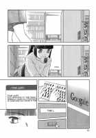 Blue Snow Blue Collection ~Scene.7~ / blue snow blue 総集編 scene.7 [Tennouji Kitsune] [Original] Thumbnail Page 12