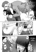 Blue Snow Blue Collection ~Scene.7~ / blue snow blue 総集編 scene.7 [Tennouji Kitsune] [Original] Thumbnail Page 19