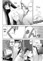 Blue Snow Blue Collection ~Scene.7~ / blue snow blue 総集編 scene.7 [Tennouji Kitsune] [Original] Thumbnail Page 21
