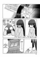 Blue Snow Blue Collection ~Scene.7~ / blue snow blue 総集編 scene.7 [Tennouji Kitsune] [Original] Thumbnail Page 23