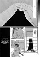 Blue Snow Blue Collection ~Scene.7~ / blue snow blue 総集編 scene.7 [Tennouji Kitsune] [Original] Thumbnail Page 26